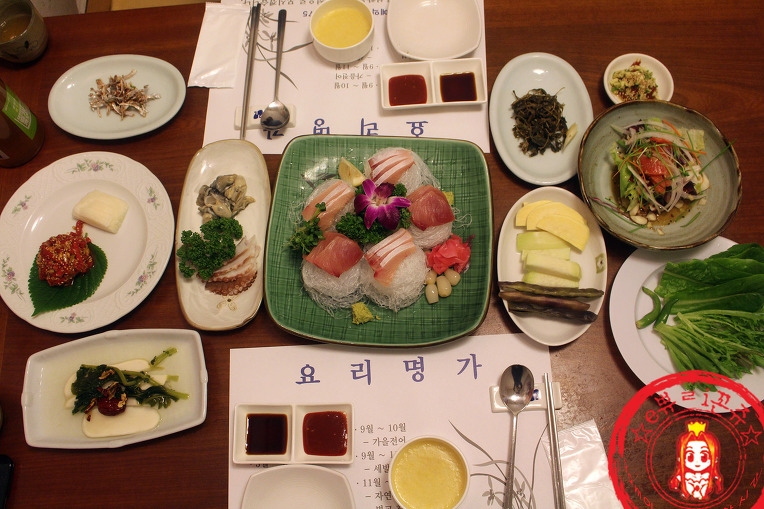 제철 계절요리 한식~ ☆선릉역 한정식/삼성동 한정식_요리명가☆ - 선릉 지역 추천맛집 삼성동요리명가 후기