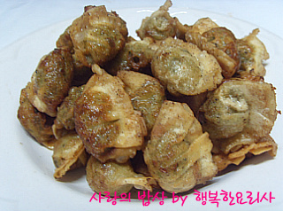 더블클릭을 하시면 이미지를 수정할 수 있습니다