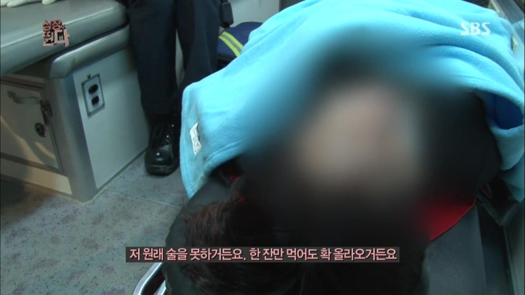음주 운전 6중추돌 사고의 위험성~