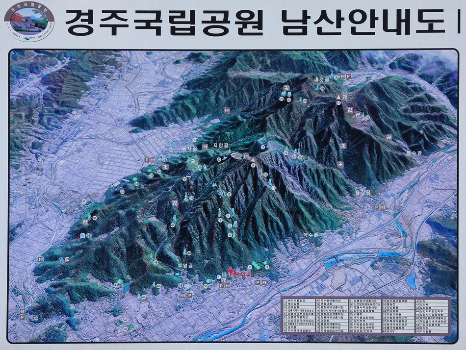 더블클릭을 하시면 이미지를 수정할 수 있습니다