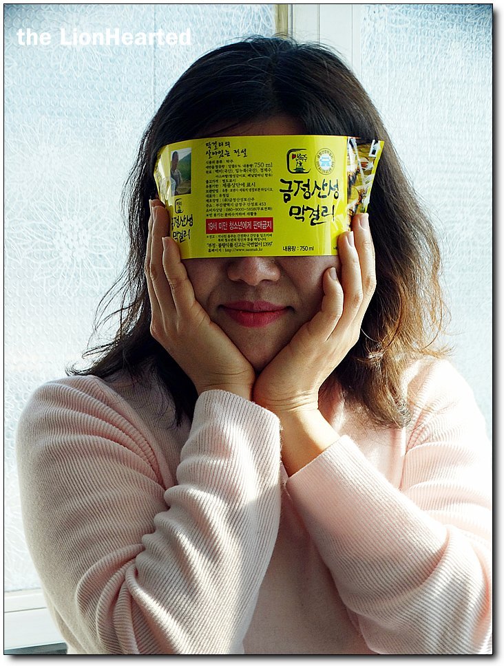 산성누룩 이미지