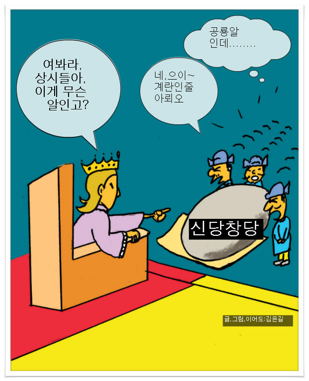 더블클릭을 하시면 이미지를 수정할 수 있습니다