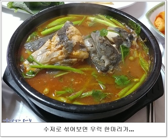 군산실비회집 이미지