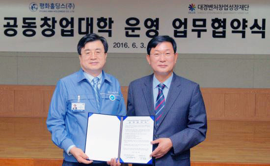 2557F94E57601D982DFA20