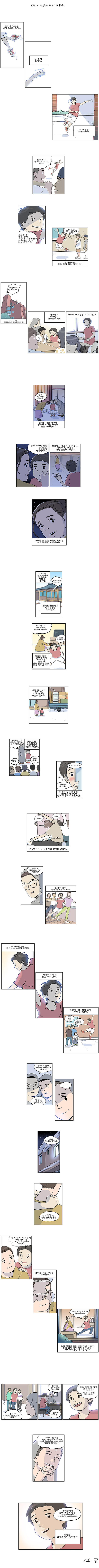 자세한내용은 하단 참조
