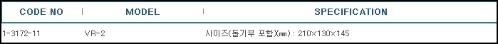 진공용레귤레이터,VACUUM REGULATORS