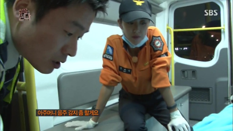음주 운전 6중추돌 사고의 위험성~