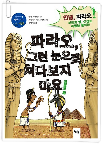 더블클릭을 하시면 이미지를 수정할 수 있습니다