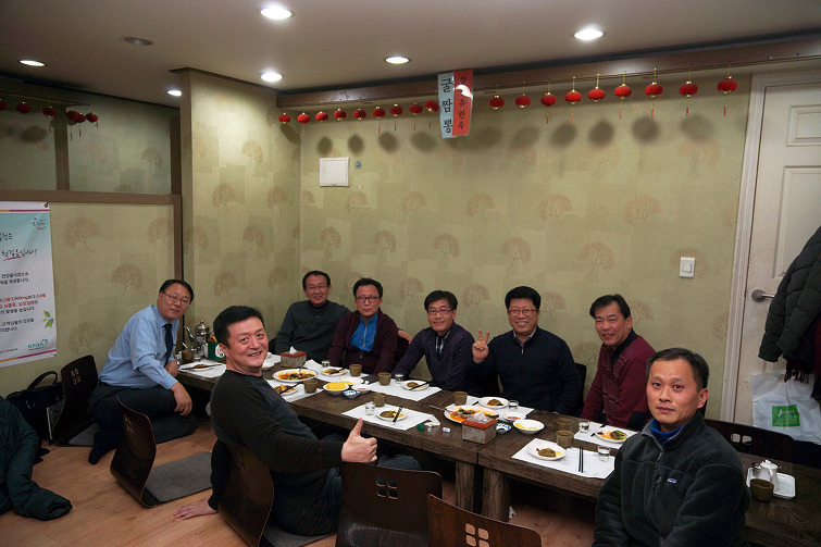 茶山會 2013년 송년모임 사진