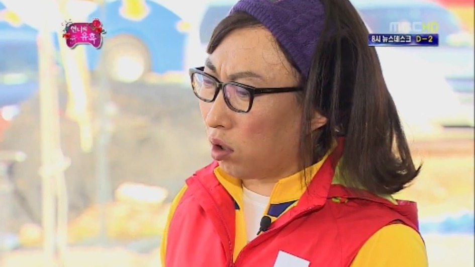 [무한도전] 그녀석 의 사기여행 제한시간 1시간 대하 무제한 먹기 jpg | 인스티즈