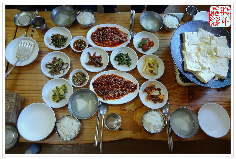 맛깔식당 이미지