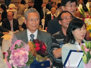 26237D45563AF1D01A5349