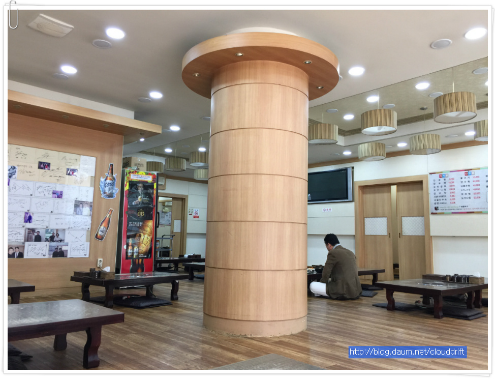 [고국방문 #26]계룡산 산행후 유성에서 온천도 하고 쉼을 얻다.(유성온천/대전)