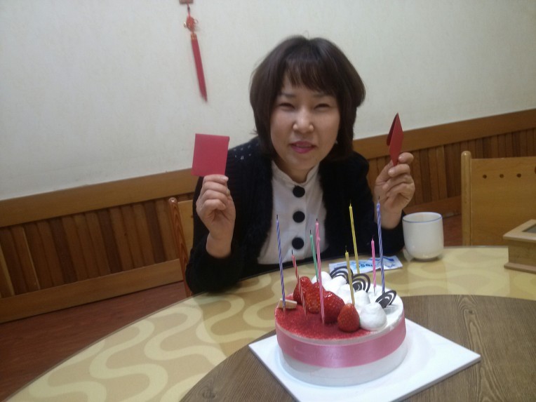 나의  하루