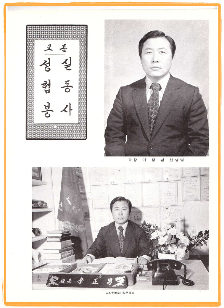 2630BF3552D3ED150C373F