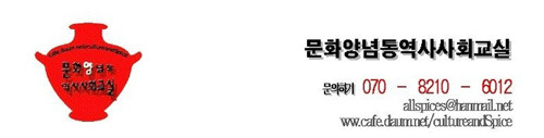 2015년 2학기 중 ∙ 고등 기말고사 특강