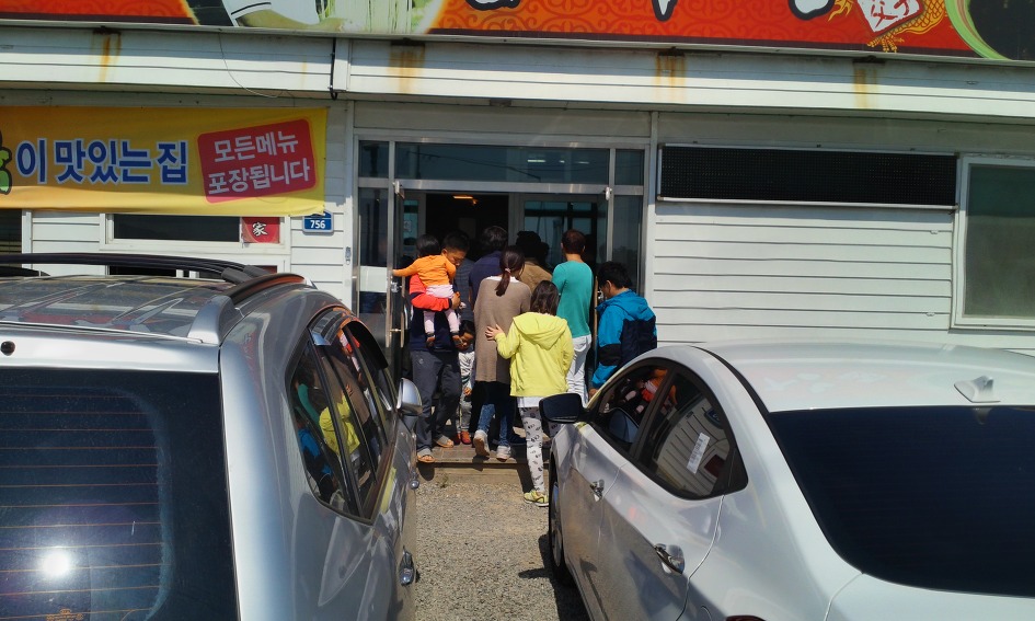 부자짬뽕 이미지