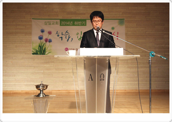 263D144E5483755215EC9B