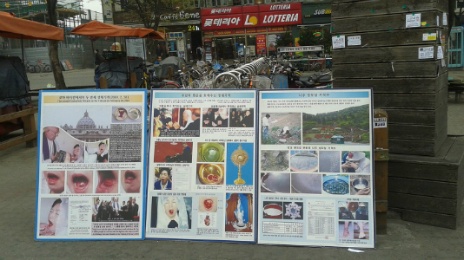 264A153D534CD00B34FDB4