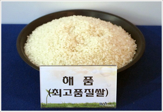해품은농가 이미지