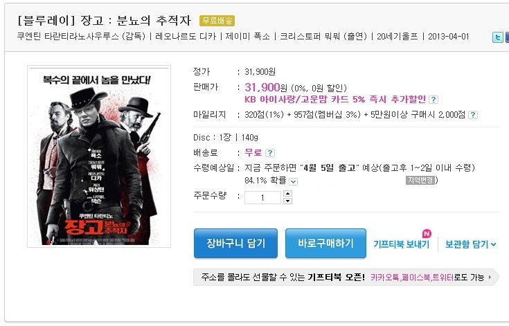 더블클릭을 하시면 이미지를 수정할 수 있습니다
