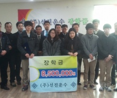 (주) 선진운수 이미지