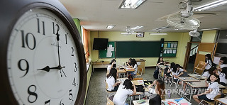 9시 등교 경기도 중학교 91.1%