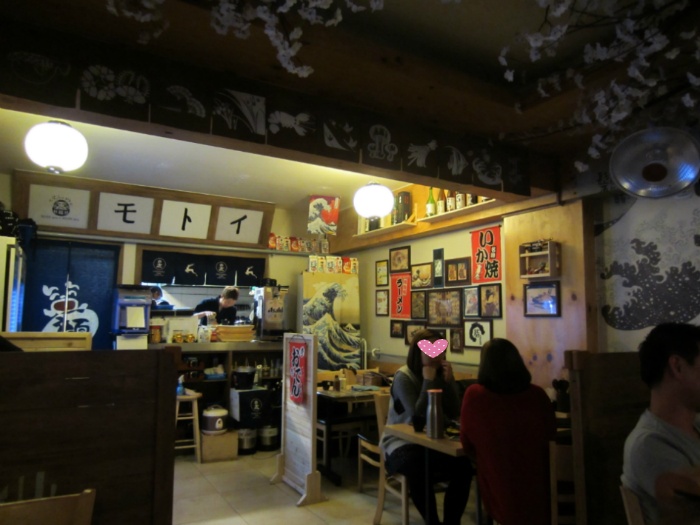 모토이 이미지