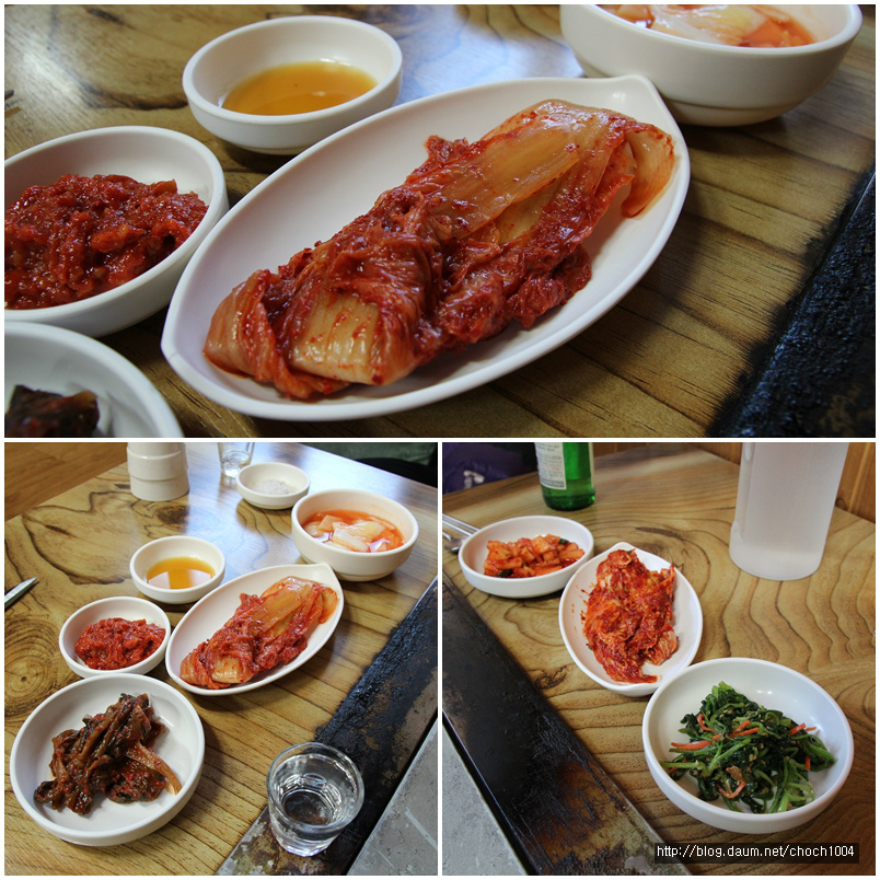 남도육회 이미지