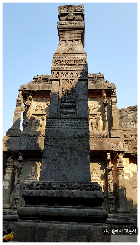 인도여행 마지막 레로라석굴군