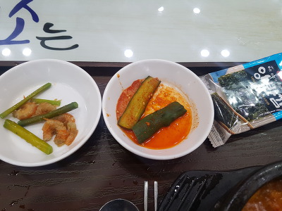 [천안휴게소]간단한식사