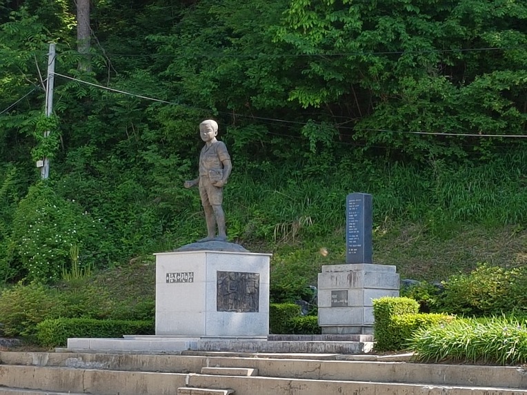 이승복 이미지