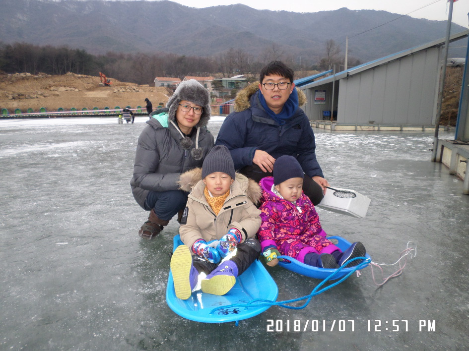 외손자들과 빙어낚시 가는 날