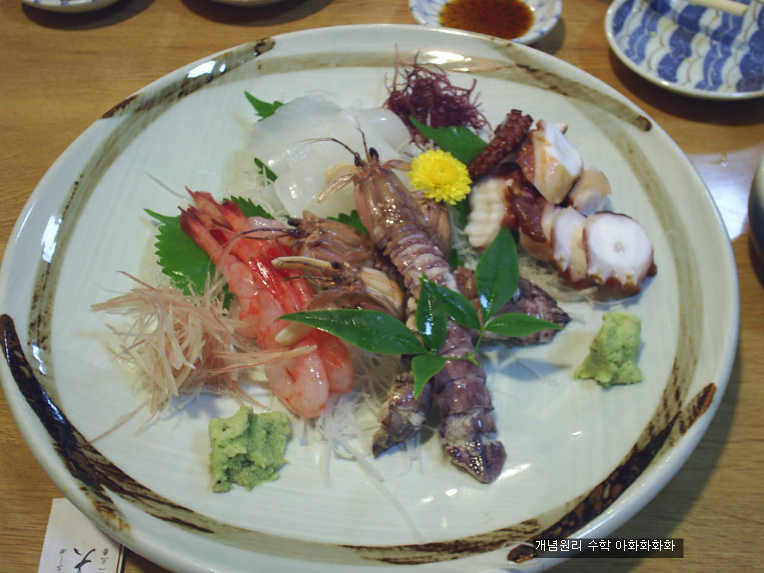 犬山城(이누야마 성), 名古屋(나고야)의 초밥 & 사시미 & 텐푸라 | 음식 갤러리 | 루리웹