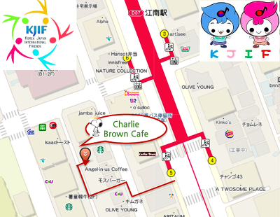 ★2019년 4월 [크지프] 일본어 스터디 신청