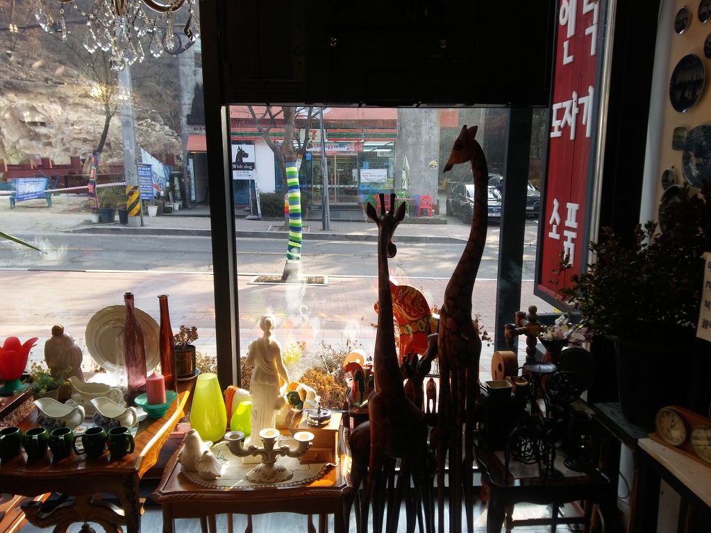 2019 년  1  월 12 일  갈멜산  