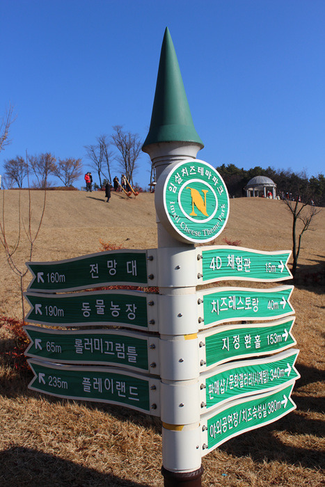 원본이미지(클릭)