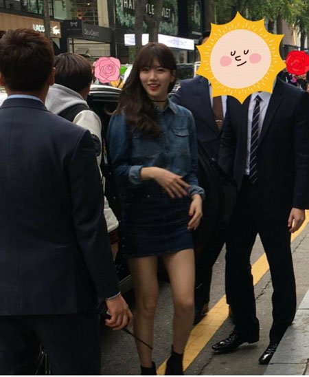 수지