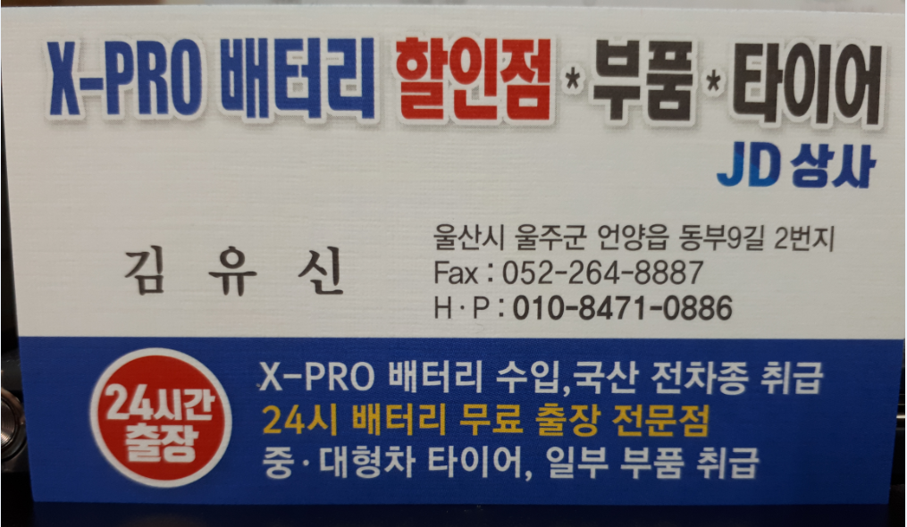블로그 이미지