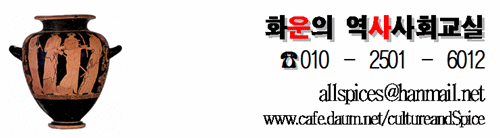 게티스버그 연설 원문과 번역문