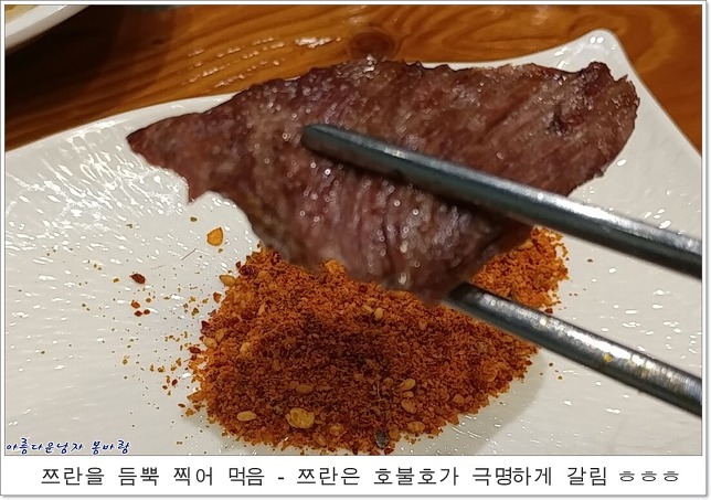 한성양꼬치 이미지