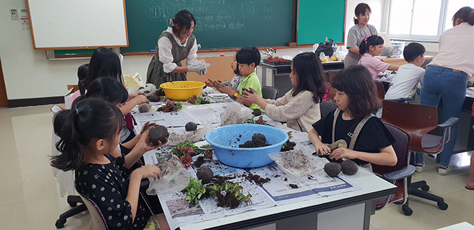 99345B4F5B4D3CF5275284