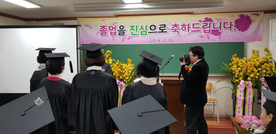 993523455C6AB04102CCF8