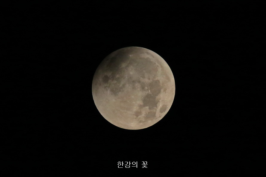 개기월식
