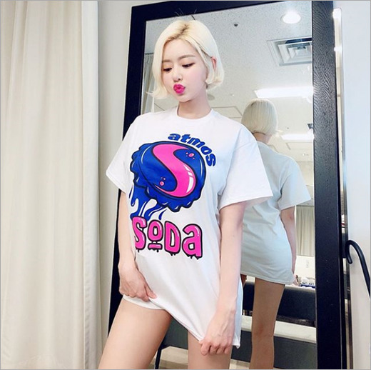 DJ 소다 
