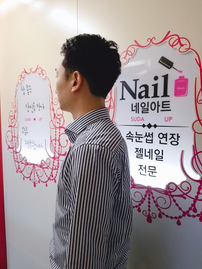 수다헤어 이미지