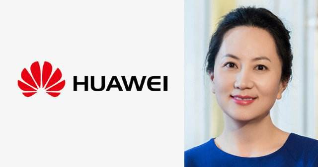 멍완저우체포와 장쩌민집단