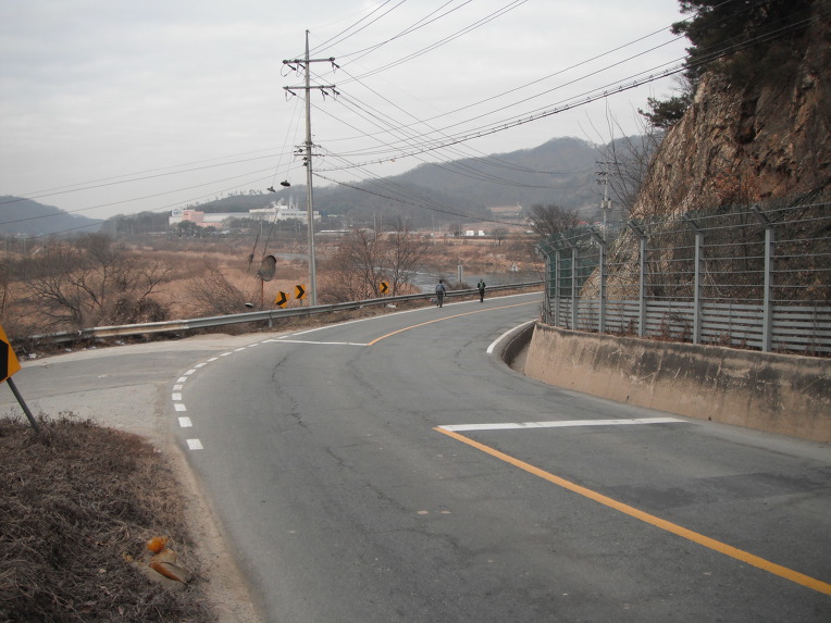 거머산 이미지