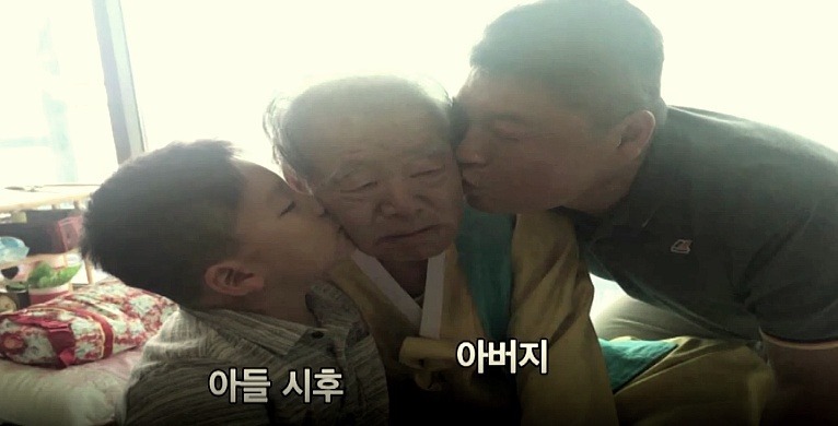 자식을 많이 낳아라. 그건 부모의 의무이자 책무이다.