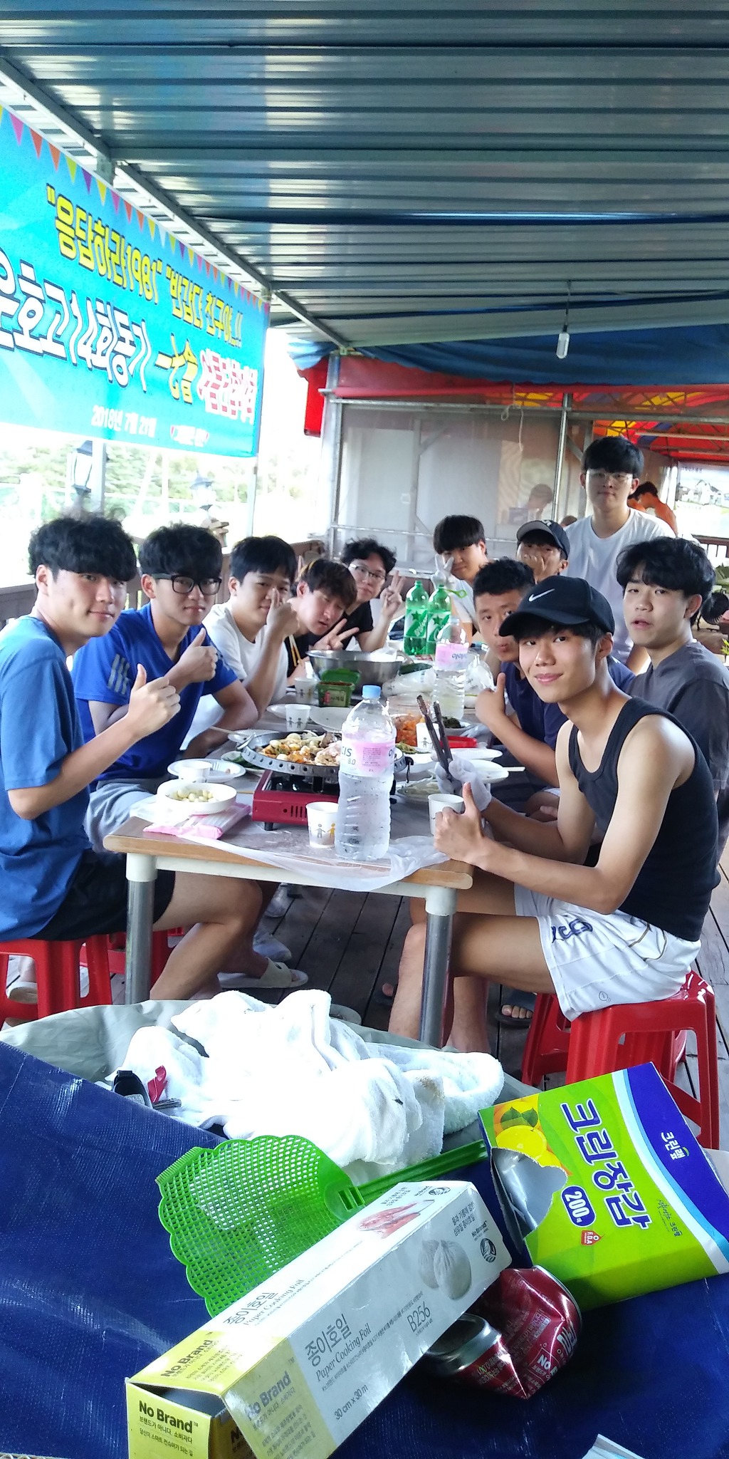 화양동그림같은펜션